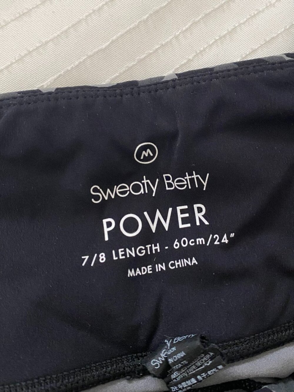 Sweaty Betty | Power 7/8 Leggings in Tonal Leopard - Picture 9 of 11